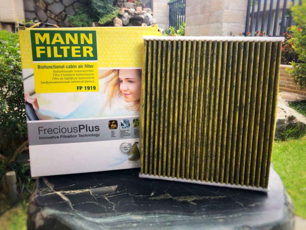 MANN-FILTER FreciousPlus 曼牌FP空氣濾清器